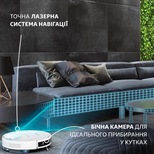 Розумна навігація